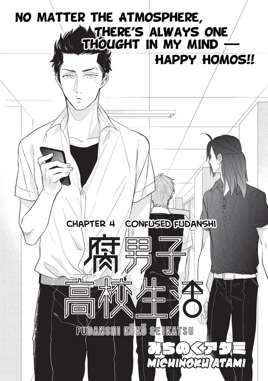 Fudanshi Koukou Seikatsu Chapter 4 2